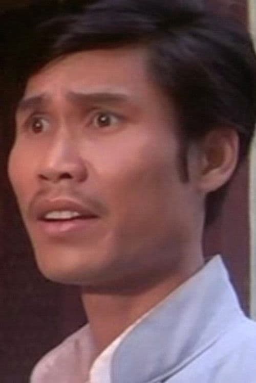 Hsu Chin profile photo