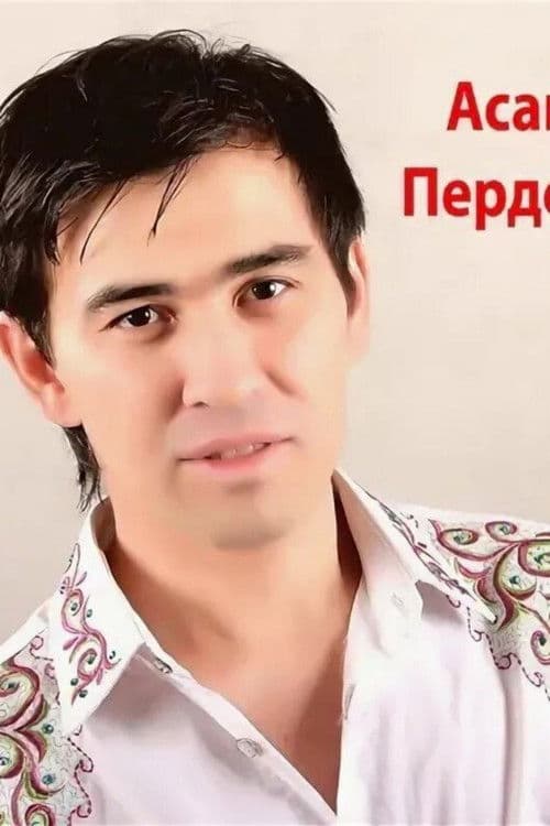 Асан пердеш profile photo