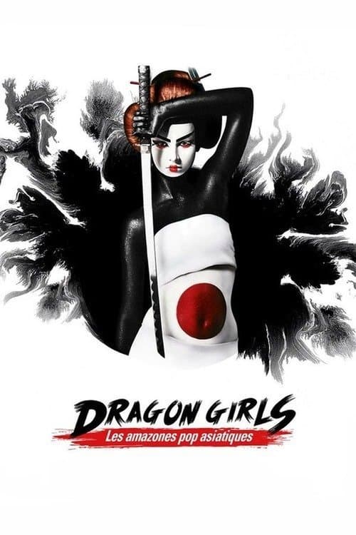 Dragon Girls! poster