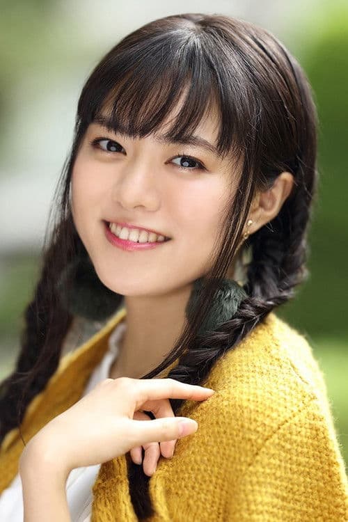 Marina Horiuchi profile photo