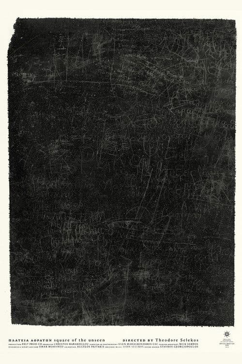 Square of the Unseen poster