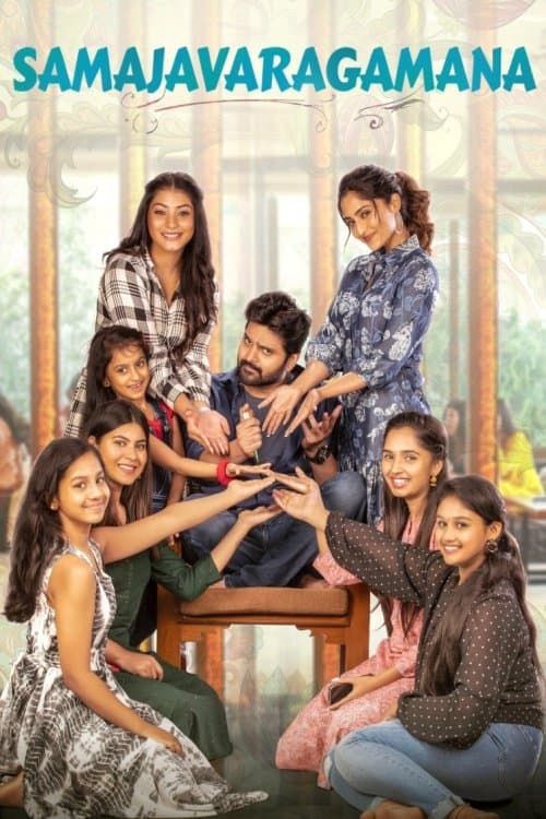 Samajavaragamana poster