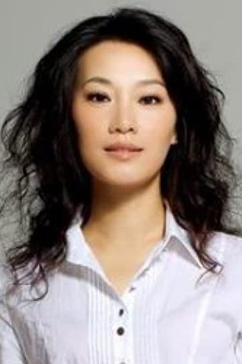 Cao Yanyan profile photo