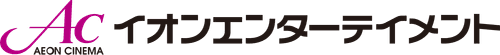 Aeon Entertainment