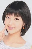 Aina Otsuka profile photo