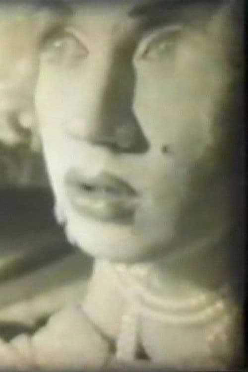 John and Marilyn poster