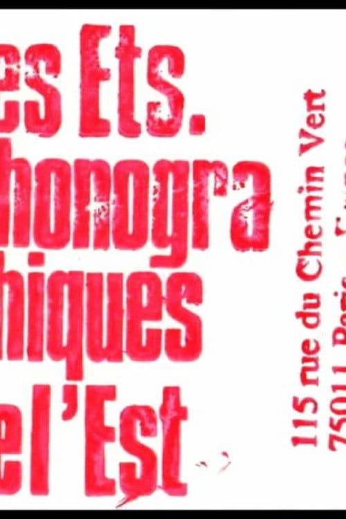 Eastern Phonographic Establishments poster