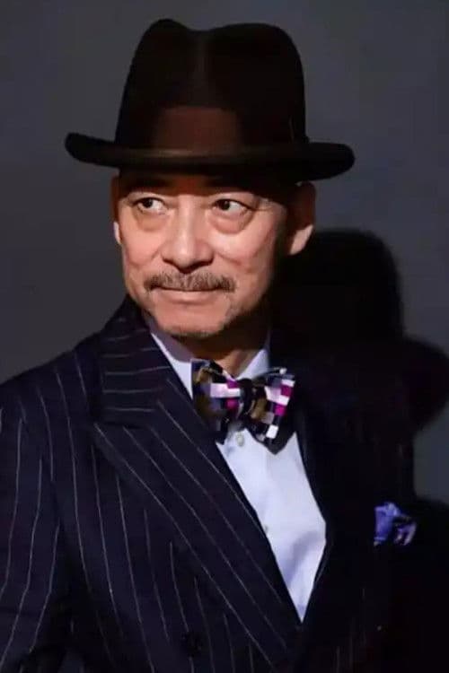 Lin Dongfu profile photo