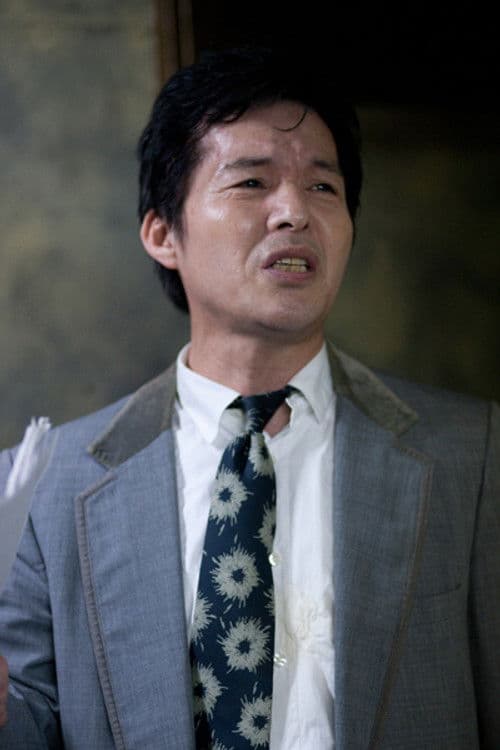 Katsuki Donoshita profile photo