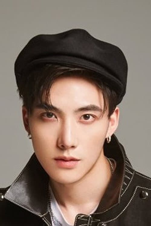 Wu Helun profile photo