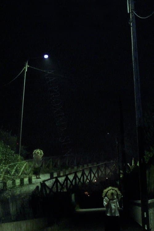 AA-PROXIMA-SUN poster