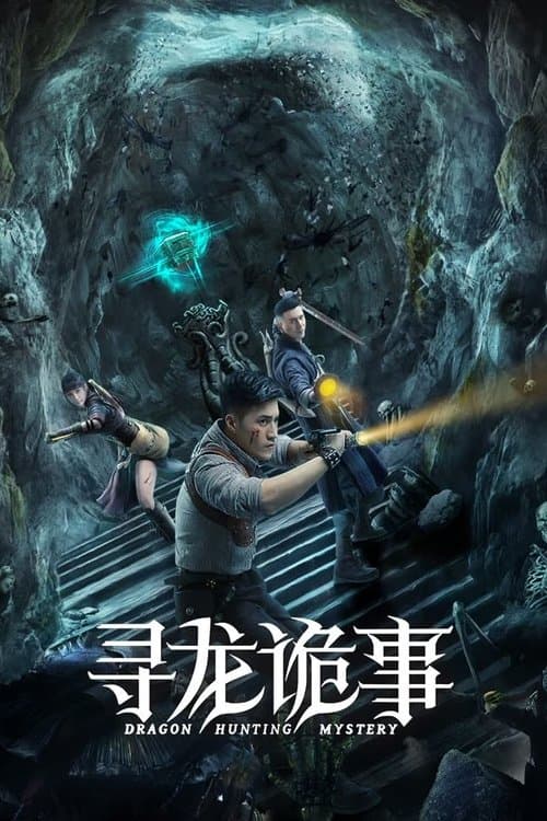 Dragon Hunting Mystery poster