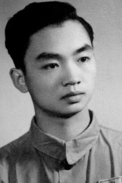 Huang Huanguang profile photo