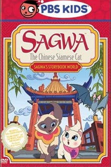 Sagwa, the Chinese Siamese Cat: Sagwa's Storybook World poster