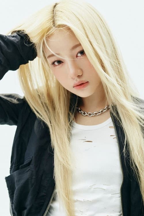 Na Ha-eun profile photo