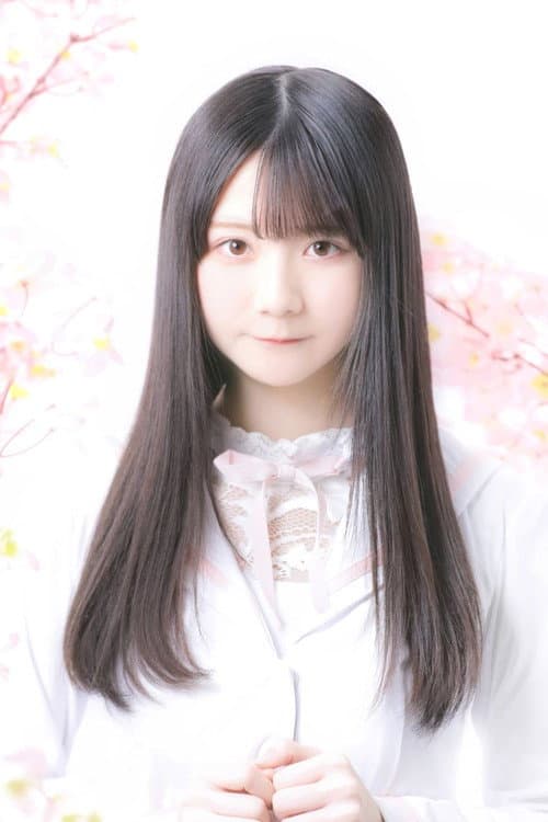Himezono Ako profile photo