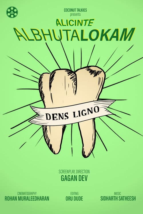 Alicinte Albhutalokam poster