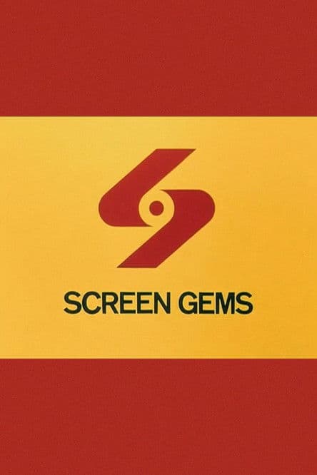 The S from Hell poster