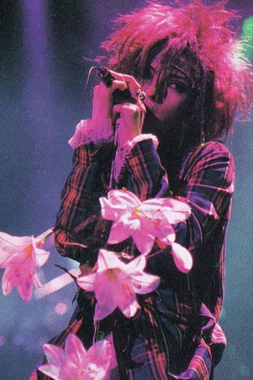 Kiyoharu profile photo