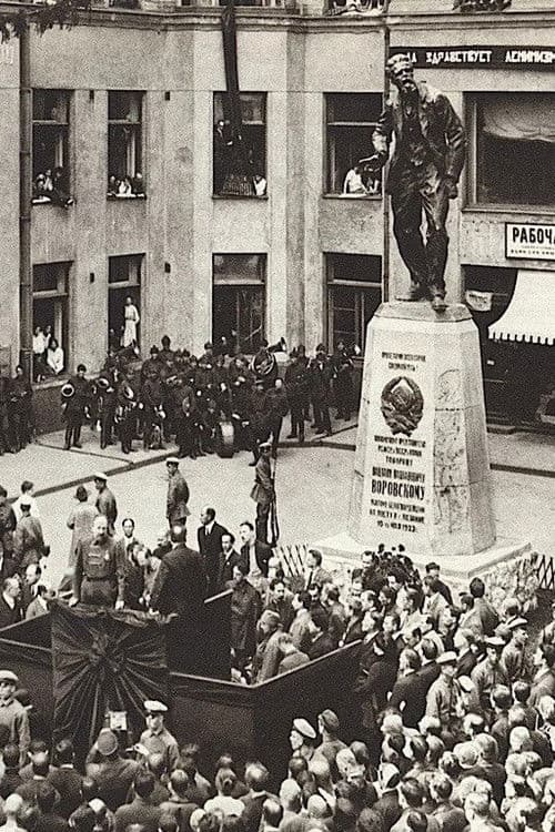 From the Life of Monuments poster