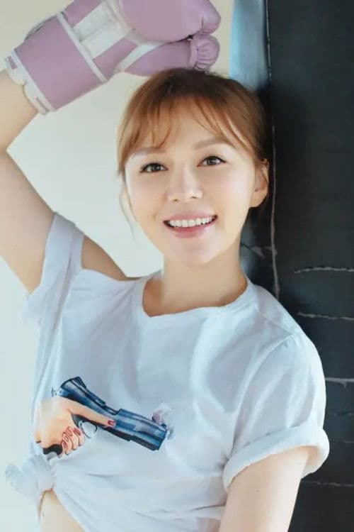 王紫依 profile photo