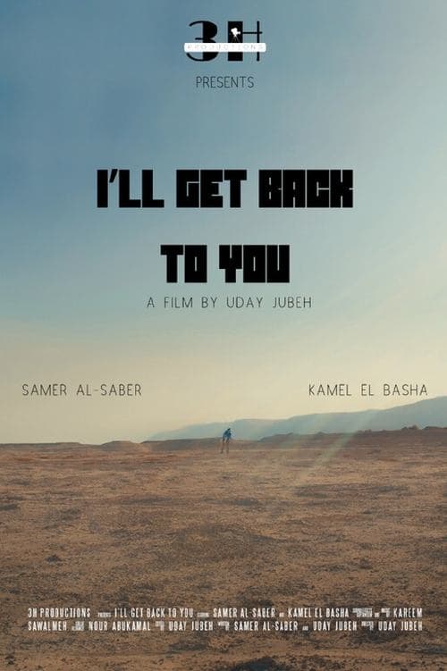 I'll Get Back to You poster