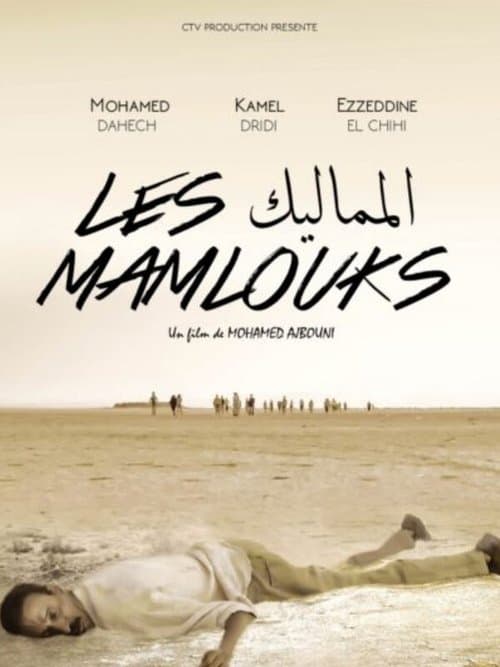 The Mamluks poster