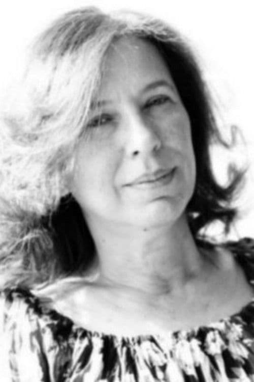 Ghada Shahbandar profile photo