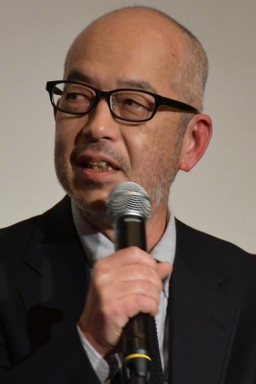 Katsuro Onoue profile photo