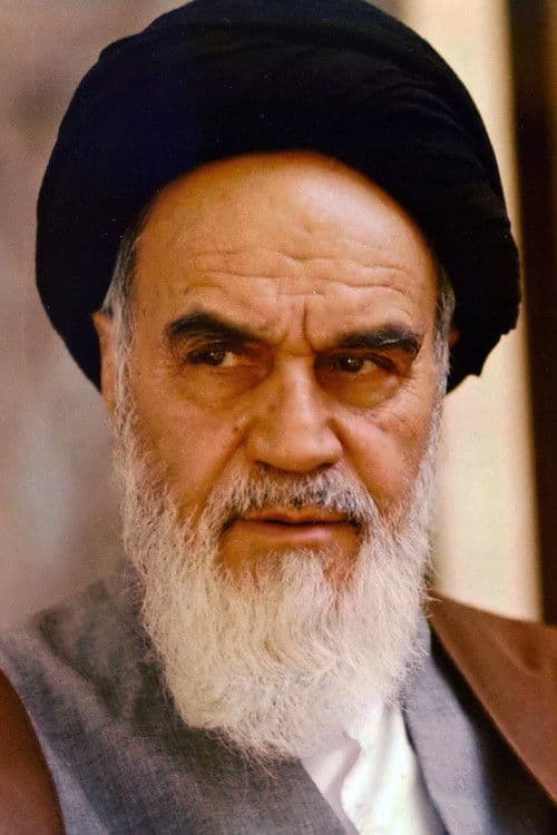 Ruhollah Khomeini profile photo