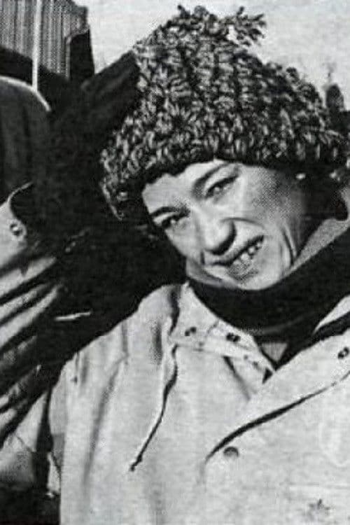 Cinderella and the Man Who Had No Trousers poster