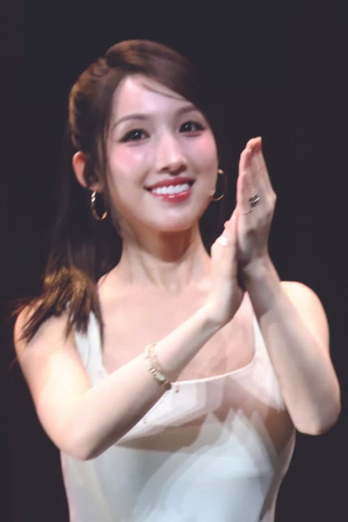 Hedy Chan Hoi Yi profile photo