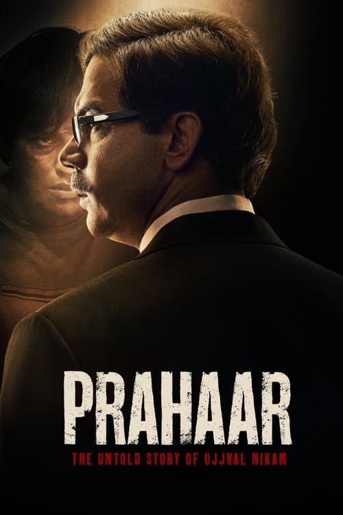 Prahaar poster