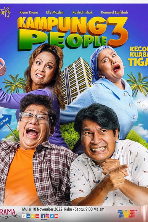 Kampung People 3 poster