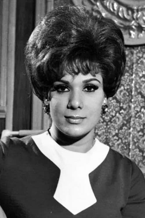 Shahin profile photo