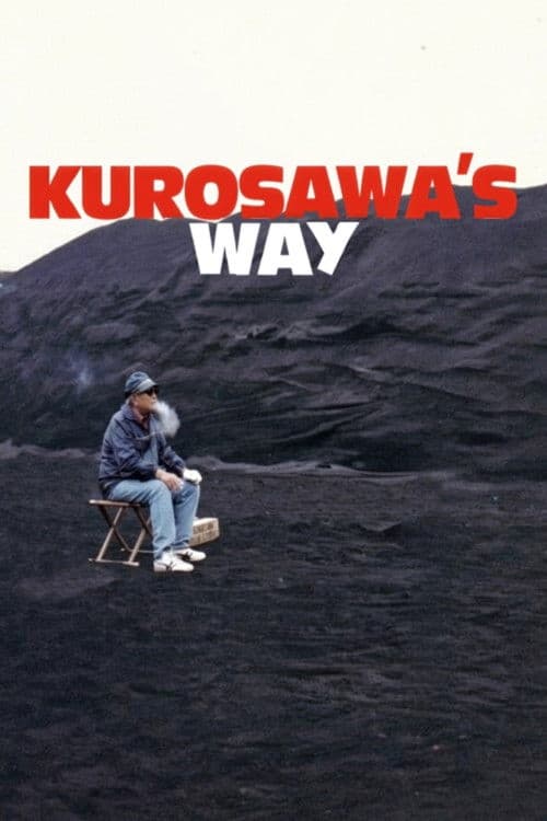 Kurosawa's Way poster