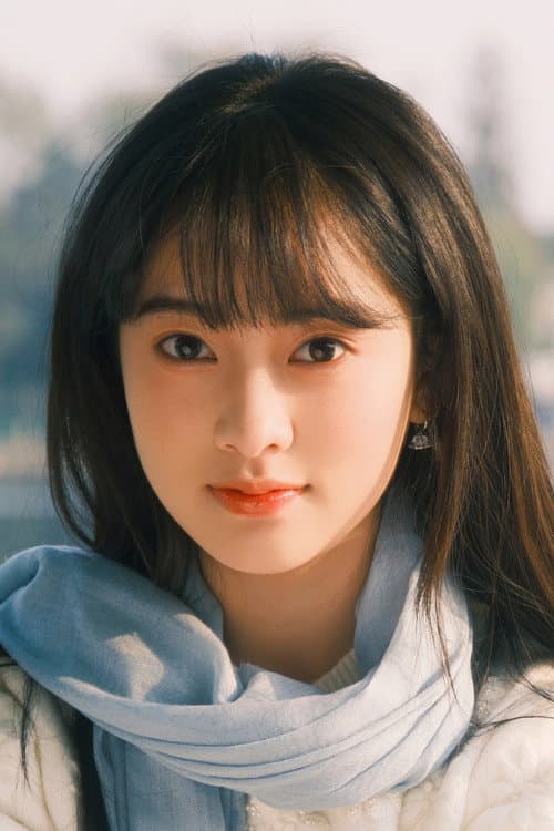 Xu Yuanyina profile photo