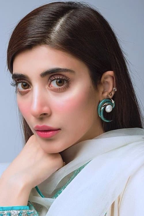 Urwa Hocane profile photo