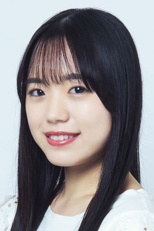 Chiyuri Ito profile photo