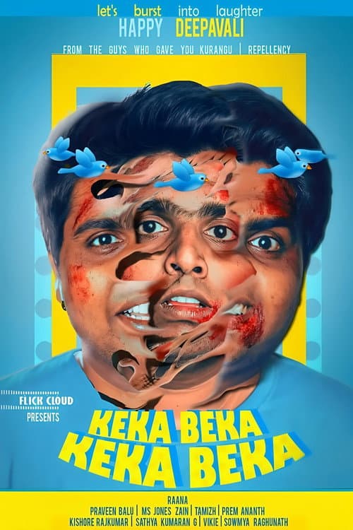 Keka Beka Keka Beka poster