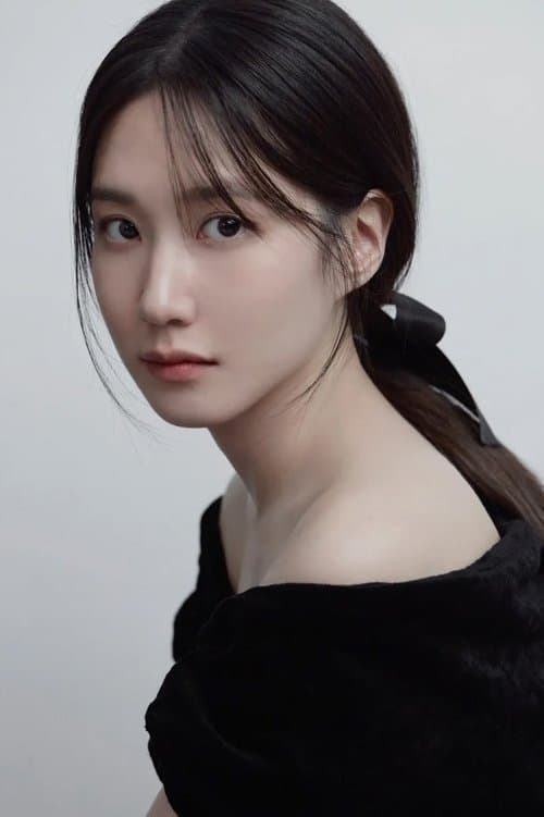 Park Eun-bin profile photo
