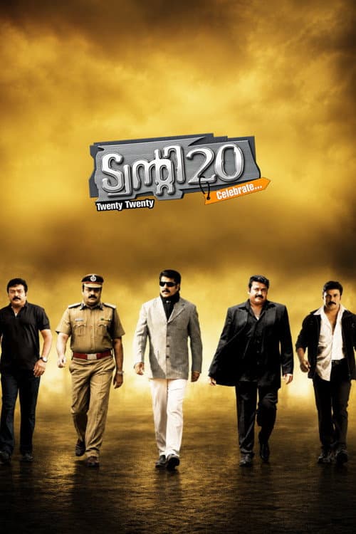Twenty 20 poster