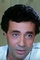 samir wahid profile photo