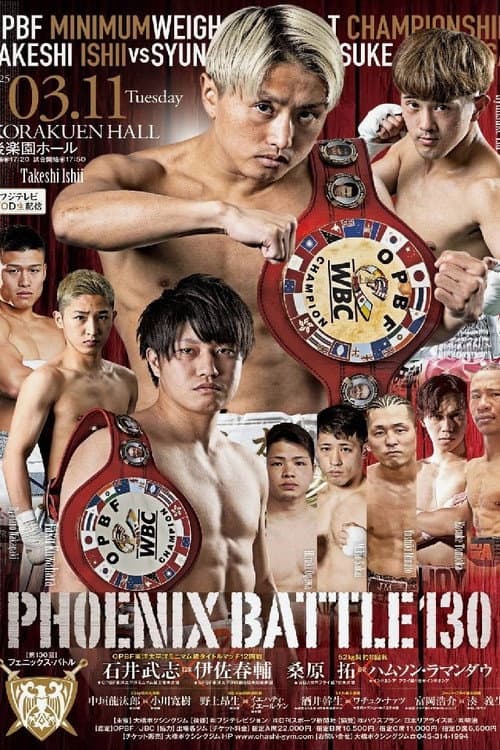 FUJI BOXING PHOENIX BATTLE 130 poster