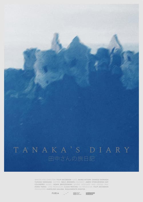 Tanaka's Diary