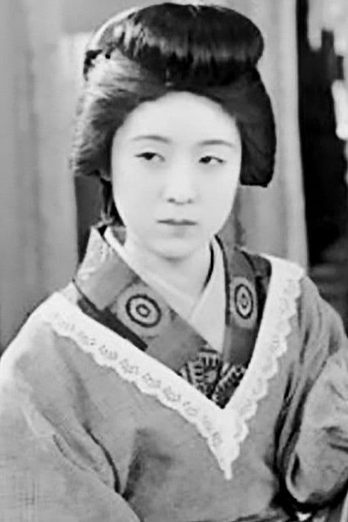 Mitsuko Ichimura profile photo