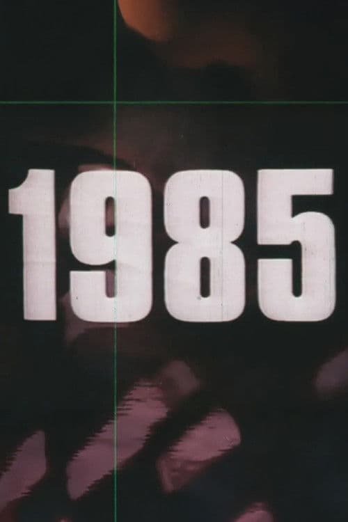 1985 poster