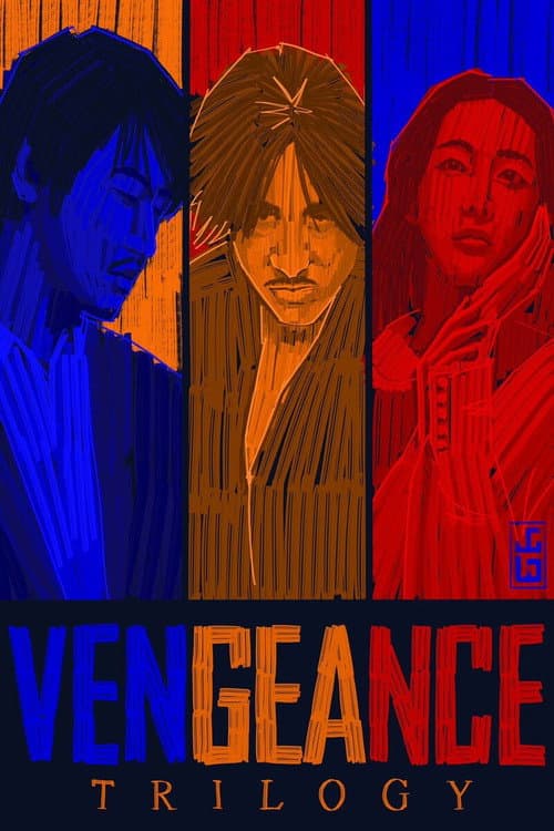 The Vengeance Trilogy