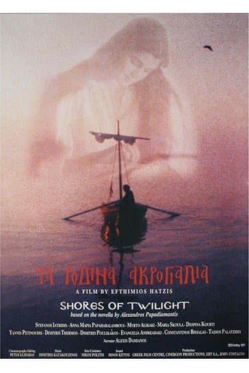 Shores of Twilight poster