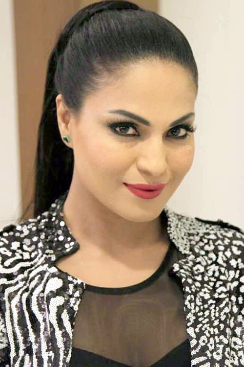 Veena Malik profile photo